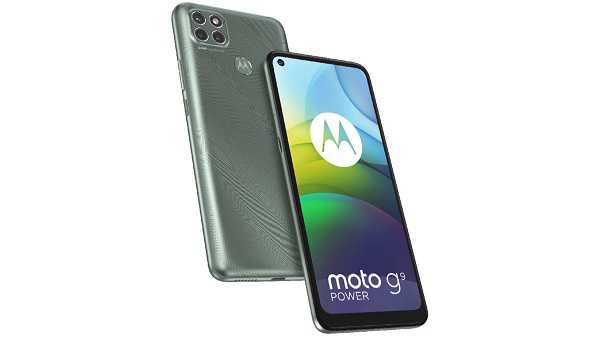 MOTO-G