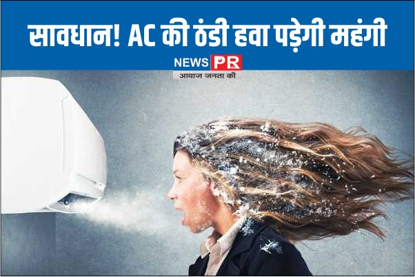 air conditioner bad effects