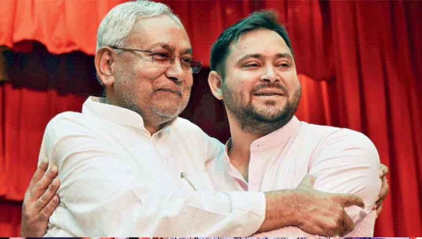 Maha Alliance government to be formed in Bihar! RJD gives big offer to Nitish Kumar