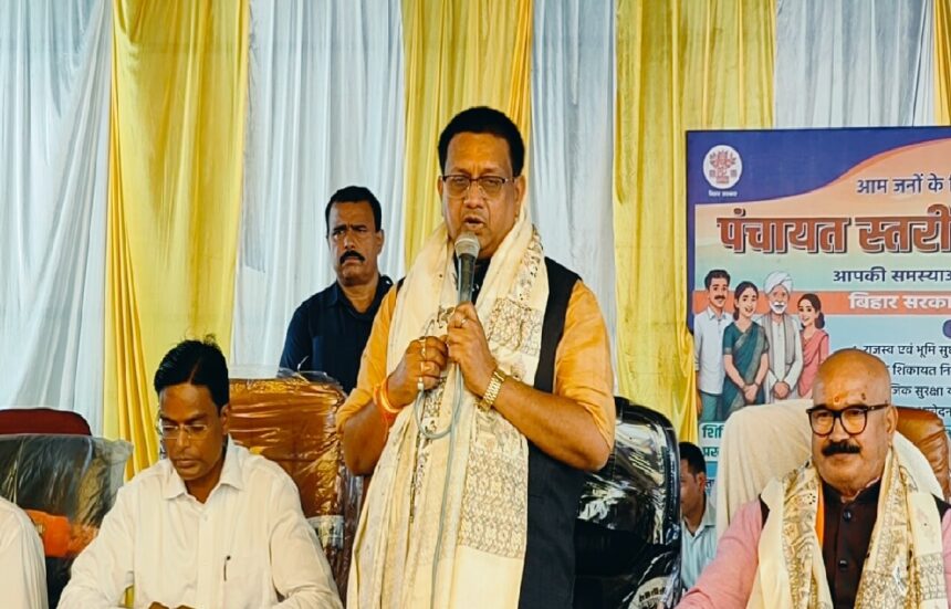 If public problems are not resolved, action will be taken, Minister Kumar Shailendra issued a strict warning.
