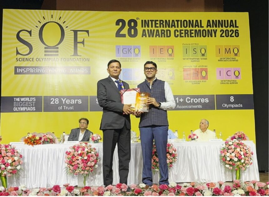 Vidya Vihar in Purnia has brought glory to Bihar on the international stage, with Principal Nikhil Ranjan receiving the Best International Teacher Award.