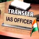 Major administrative reshuffle in Bihar: 6 IAS and 45 BAS officers transferred; several, including 16 SDOs, assigned new responsibilities.