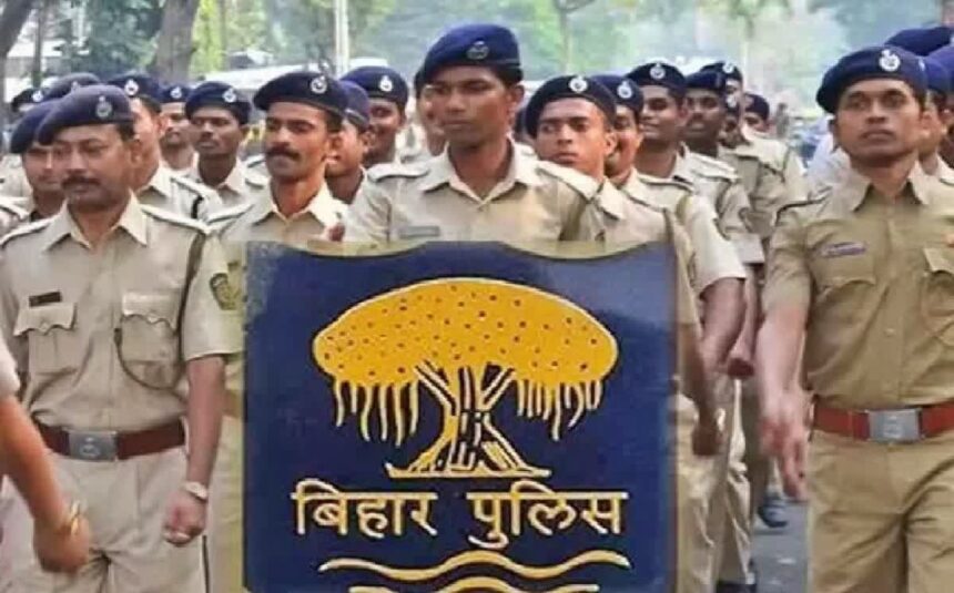Bihar Police Constable Recruitment Exam Date Changed, Now Exam Will Be Held on June 28