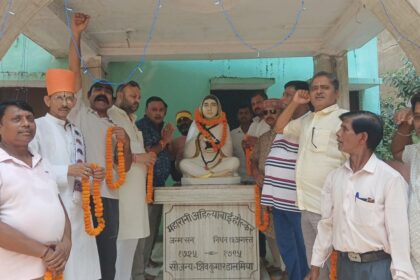 BJP leaders pay tribute to Ahilyabai Holkar on her birth anniversary, vow to follow her ideals