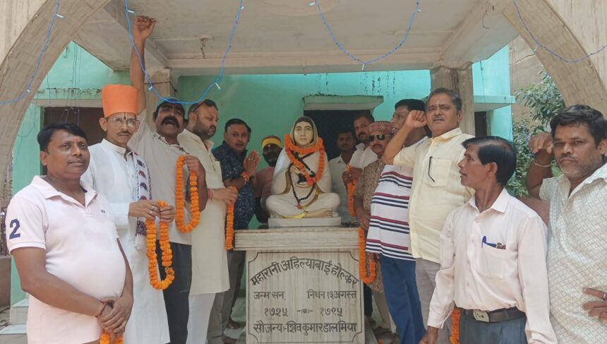 BJP leaders pay tribute to Ahilyabai Holkar on her birth anniversary, vow to follow her ideals
