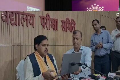 BSEB has released the results of Matriculation and Intermediate compartment exams, with 55.31% pass percentage in Intermediate and 57.18% pass percentage in Matriculation.