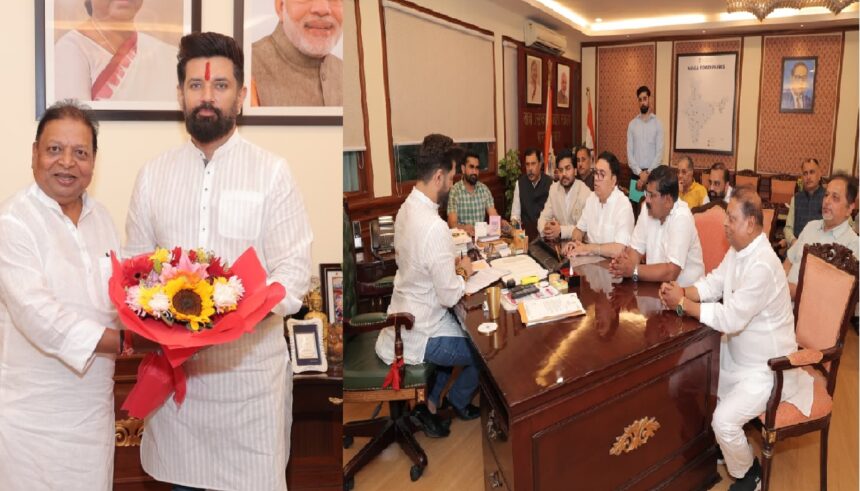 AIJGF delegation met Chirag Paswan, discussed the problems of the jewellery industry