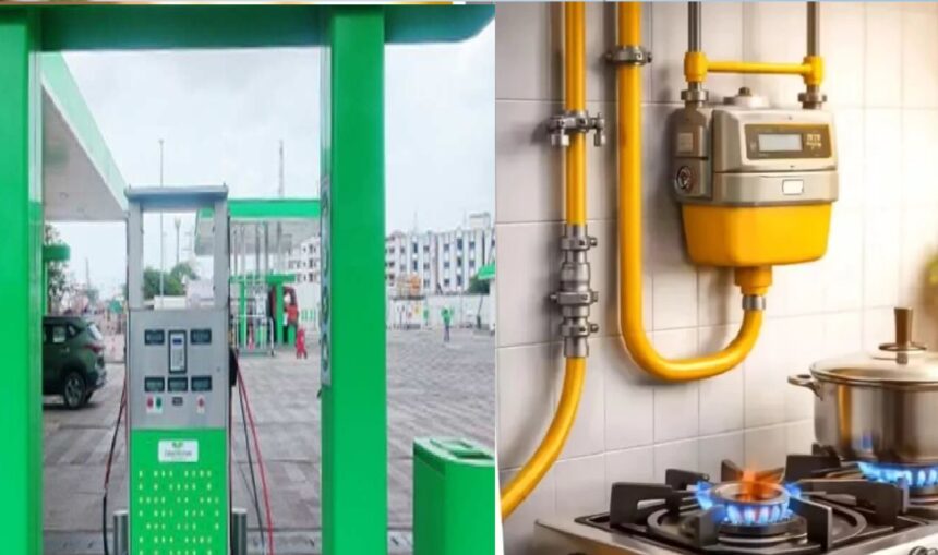 Gas prices rise in Patna, from CNG to domestic PNG.