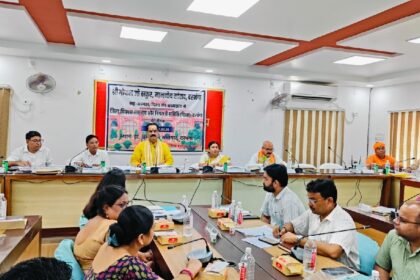 Two-day meeting of Disha Committee concludes, instructions issued to prepare booklet of government lands