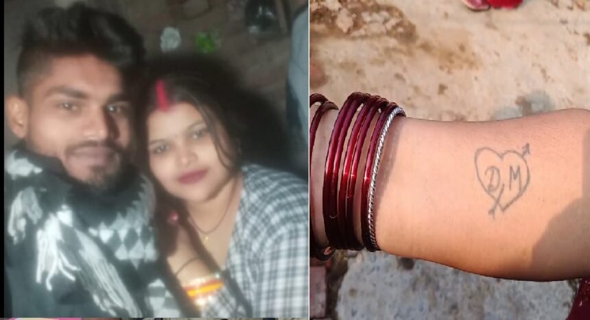 Mother of two marries lover, dispute erupts as soon as she reaches in-laws' house