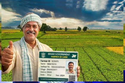 Farmer IDs for farmers will be created in mission mode from May 12, a special campaign will run till June 30.