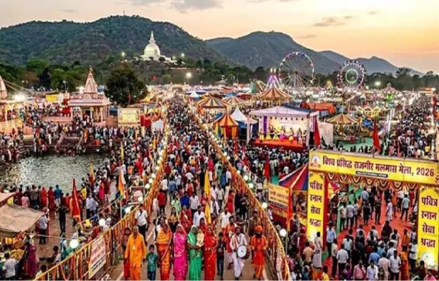 A grand gathering of faith in Rajgir, the Malmas fair began with the first royal bath.