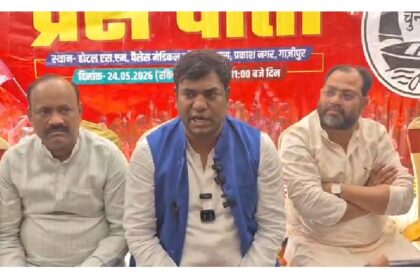 Mukesh Sahni launches major agitation for Nishad reservation; will launch 'Sankalp Yatra' in UP from July 25