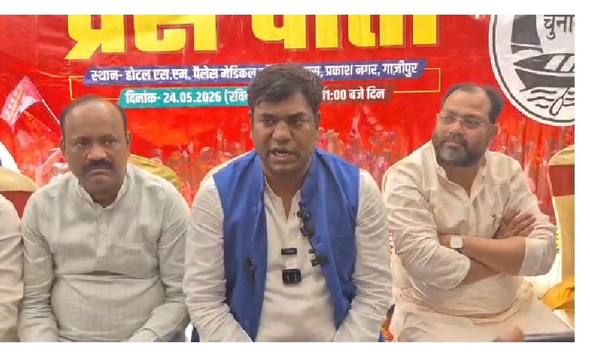 Mukesh Sahni launches major agitation for Nishad reservation; will launch 'Sankalp Yatra' in UP from July 25
