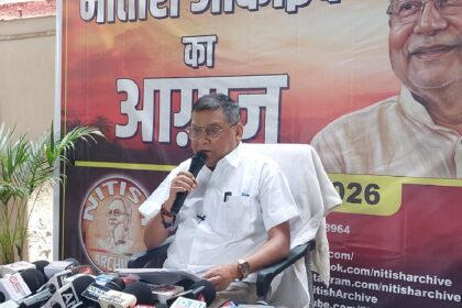 'Nitish Archive' will preserve the legacy of Nitish Kumar, an initiative taken by Neeraj Kumar