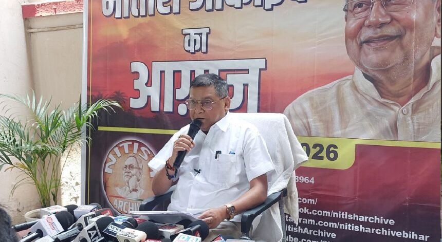 'Nitish Archive' will preserve the legacy of Nitish Kumar, an initiative taken by Neeraj Kumar