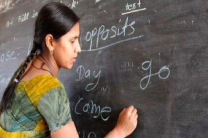 New rules on pay scale for employed teachers in Bihar, passing TET is mandatory