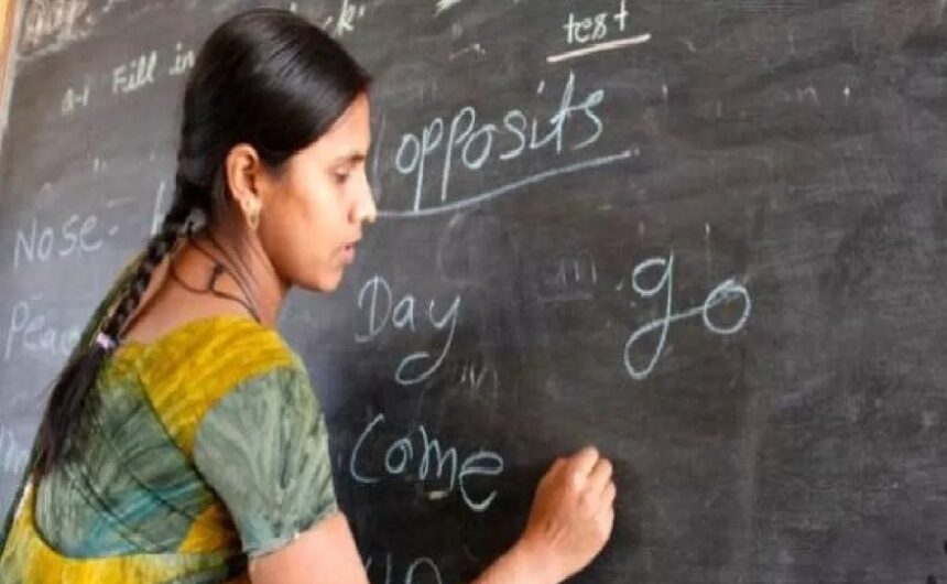 New rules on pay scale for employed teachers in Bihar, passing TET is mandatory