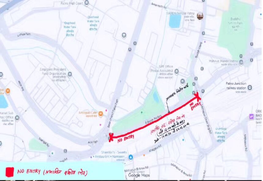 Major changes in traffic system in Patna, movement restricted on many roads