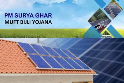 A special camp will be organised for the 'Prime Minister Surya Ghar Free Electricity Scheme', the district administration has issued an order.