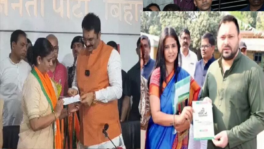 Tejashwi Yadav suffers a major setback as Ritu Jaiswal joins BJP