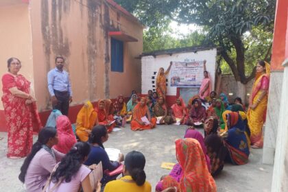 'Sakhi Varta' programme organised in Madhubani, women made aware about their rights and safety