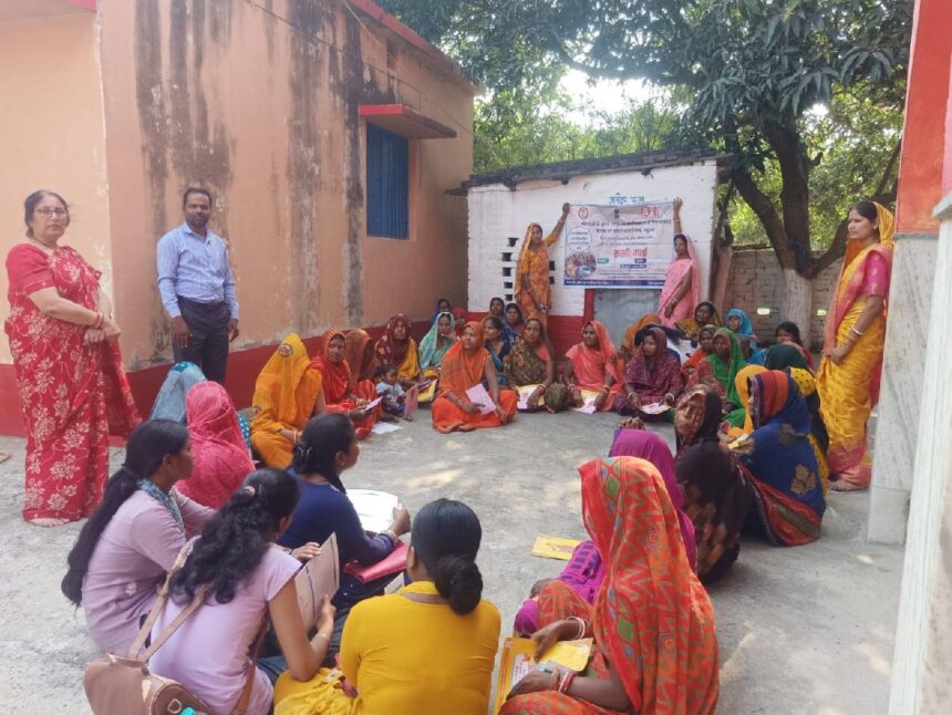 'Sakhi Varta' programme organised in Madhubani, women made aware about their rights and safety