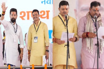 Sanjay Kumar Singh expressed his gratitude after becoming a minister and said he will strengthen the vision of 'Bihar First, Bihari First'.