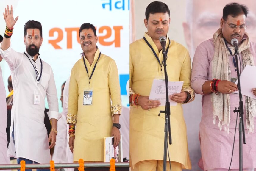 Sanjay Kumar Singh expressed his gratitude after becoming a minister and said he will strengthen the vision of 'Bihar First, Bihari First'.