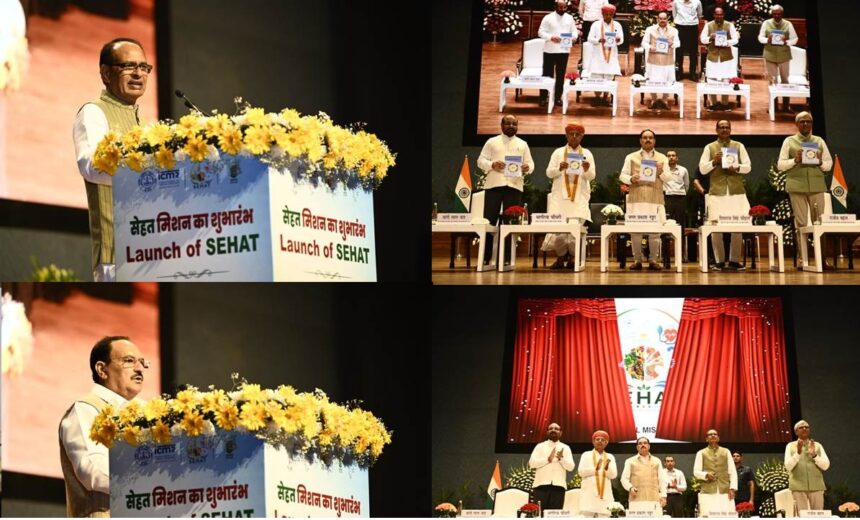 Shivraj Singh Chouhan launches Sehat Mission: A new initiative for a healthy India: “Grow what you eat.”