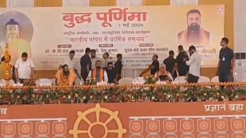CM Samrat on Gaya tour