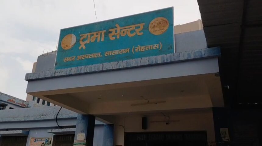 The woman died in Sasaram Sadar Hospital