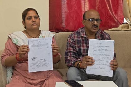 गयाजी जमीन विवाद