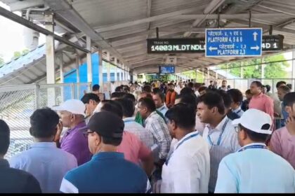 Bhagalpur Junction will become more modern
