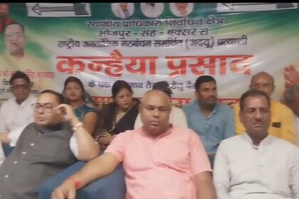 NDA raised election slogan in Ara