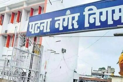 Handloom building declared illegal
