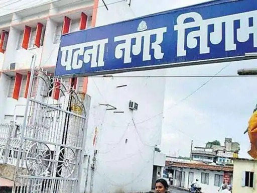 Handloom building declared illegal