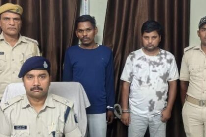 पटना में नाबालिग से सामूहिक दुष्कर्म