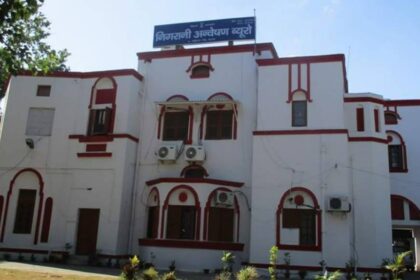 नालंदा में विजिलेंस का शिकंजा