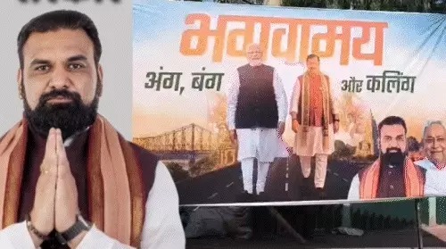 पटना में शपथ ग्रहण समारोह की भव्य तैयारी
