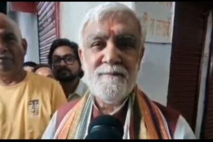 Ashwini Choubey in Bhagalpur