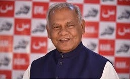 Jitan Ram Manjhi replied to the opposition