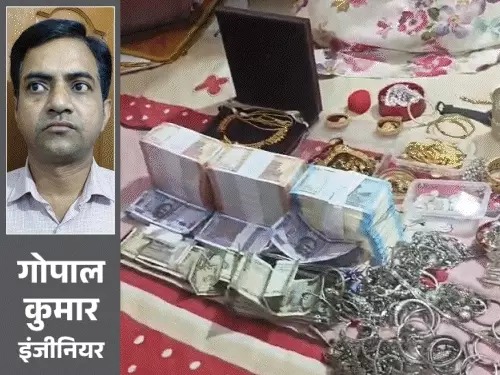 EOU raid at Jhajha engineer Gopal Kumar's place