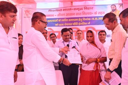 Ashok Chaudhary said at the inauguration of 'Sahyog Shivir', the government is committed to the speedy solution of public problems.