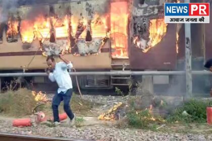Passenger train catches fire at Sasaram railway station, causing panic