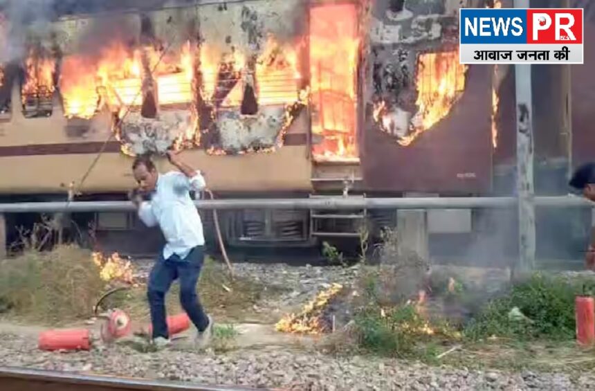 Passenger train catches fire at Sasaram railway station, causing panic