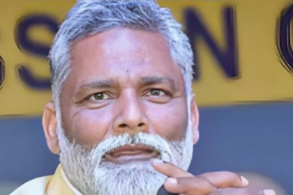 पटना होटल कांड पर भड़के पप्पू यादव