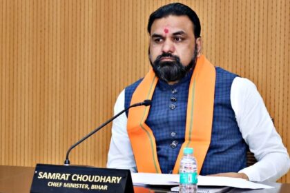 cm samrat