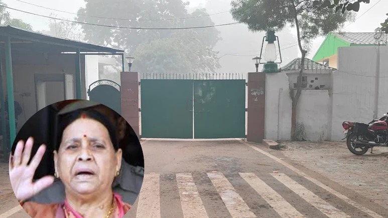 राबड़ी आवास पर फिर नोटिस
