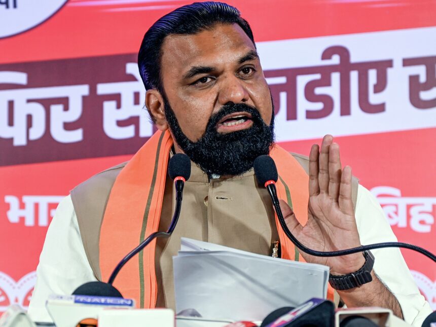 Letter to Chief Minister Samrat Chaudhary